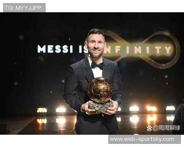 梅西荣登2025年MLS最有价值球员奖最终候选名单引发热议